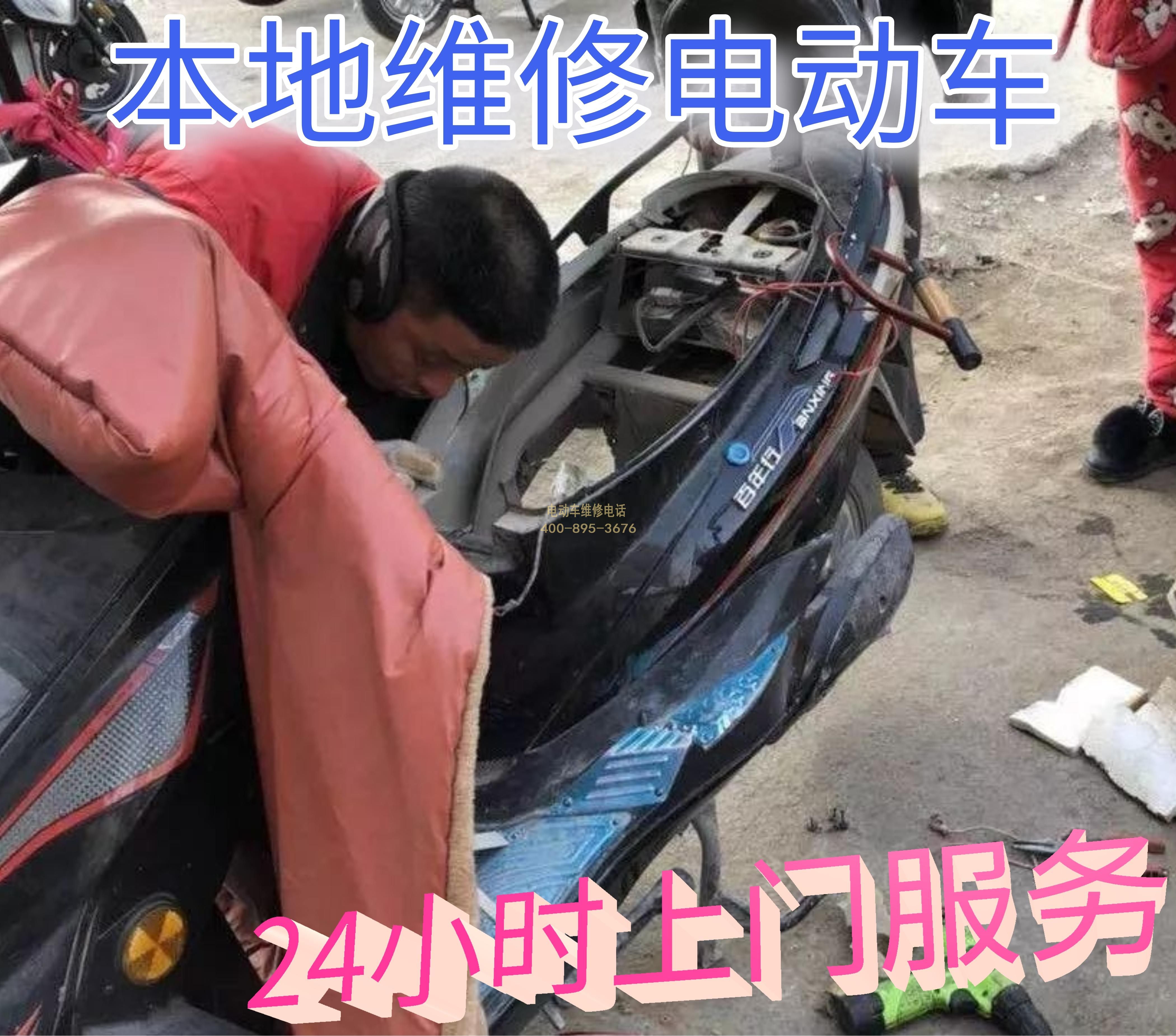 1705213879115320.jpg 9.jpg